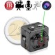 HD Micro-Spionkamera IR nachtsichtfähig