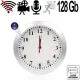Full-HD Spy-Cam getarnt in Wanduhr, 128 GB
